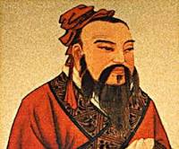 Mencius image